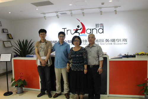 虹口區(qū)科委會兼文創(chuàng)辦領(lǐng)導(dǎo)前來珍島營銷總部視察