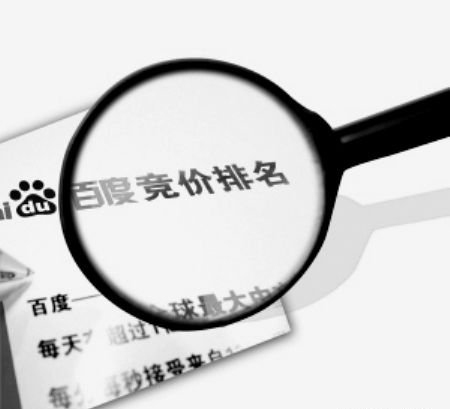 網(wǎng)站關(guān)鍵詞整理