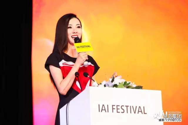 2017IAI國(guó)際創(chuàng)享節(jié)5月在京舉辦，珍島獲榮受邀