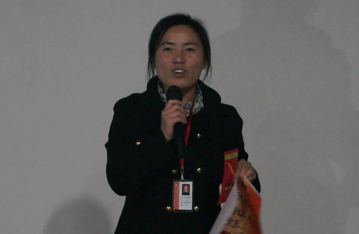 伯樂(lè)獎(jiǎng)