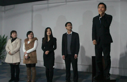 培訓(xùn)師自我介紹