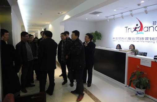 虹口區(qū)領(lǐng)導(dǎo)蒞臨珍島與珍島CEO交流