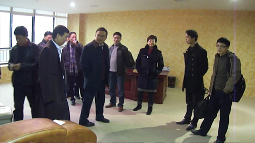 虹口區(qū)領(lǐng)導(dǎo)蒞臨珍島視察工作