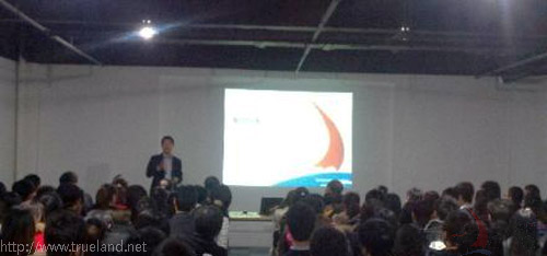 精準(zhǔn)營(yíng)銷事業(yè)部總經(jīng)理Roy分享2013年發(fā)展規(guī)劃