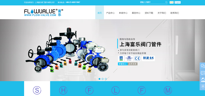 厲害！獲客暴漲152%，用增長引領制造業(yè)數(shù)字化營銷轉(zhuǎn)型