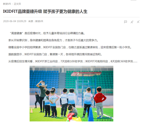 品效閉環(huán)，成倍提升詢盤轉(zhuǎn)化，上市公司都這么玩……