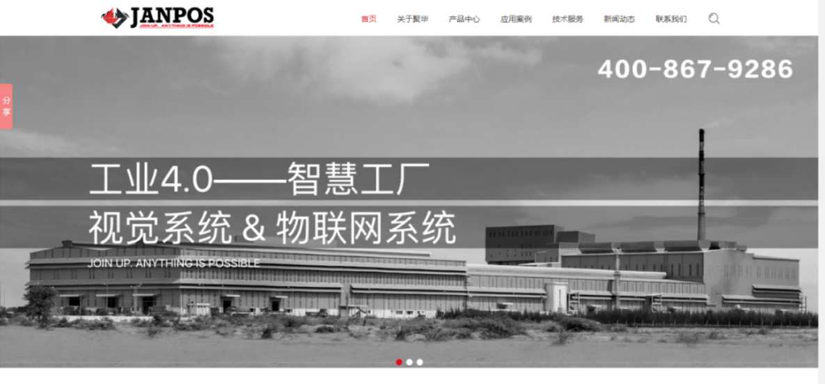 光學科技行業(yè)如何做到持續(xù)獲客？真實案例告訴你一切